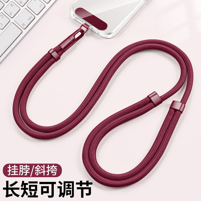 360°旋转手机挂脖绳编织防掉落可调节斜挎挂绳手机链防盗安全绳