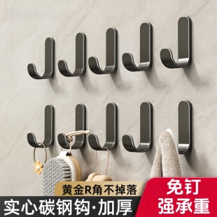 挂钩免打孔强力承重无痕厨房墙壁粘胶门后浴室衣服挂架卫生间粘钩