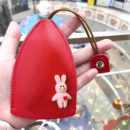 抽拉式 钥匙包收纳迷你保护套男家门女士汽车通用可爱卡通车钥匙扣