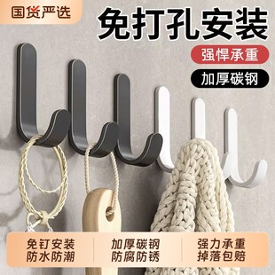 挂钩免打孔强力承重无痕厨房墙壁粘胶门后浴室衣服挂架卫生间粘钩