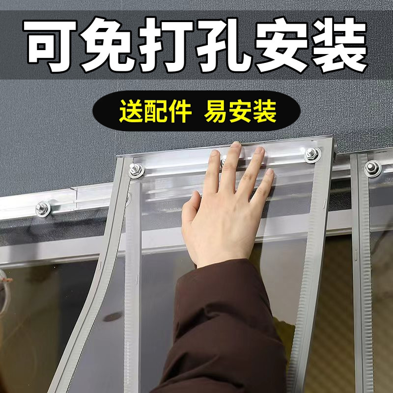 门帘隔断帘透明空调塑料对吸软帘PVC皮防风磁吸挡冷气商用夏季