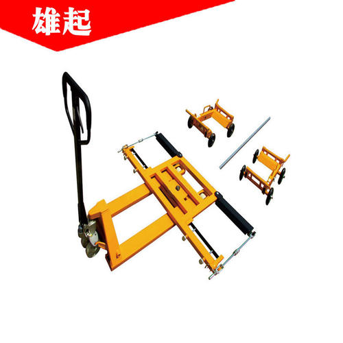 厂家供应移车器 手动移车拖车工具物业挪车液压移位器消防移车