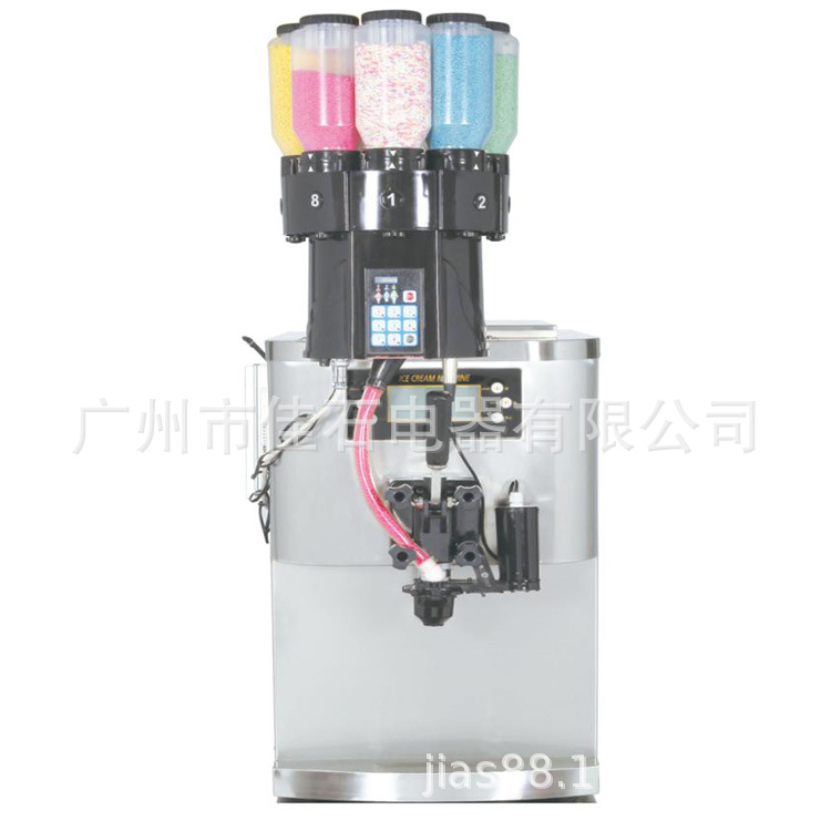 新款 110V 雪糕机  candy ice cream machine 糖果冰淇淋机厂家
