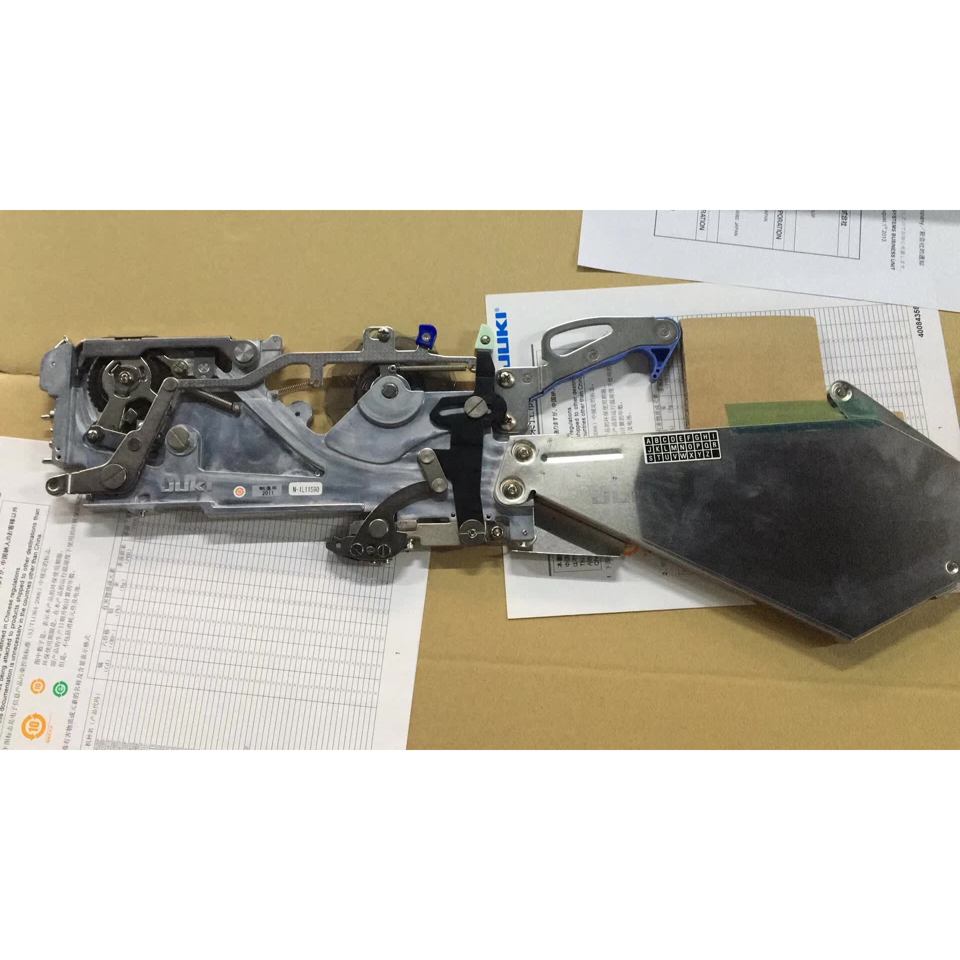 全新原装JUKI飞达CTFR款8mm JUKI机械振动料架FEEDER