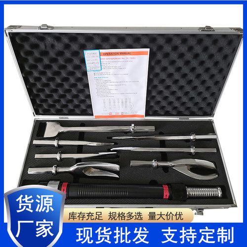 SL-700D手动破拆工具组8件套 抢险救援组合手提箱包装方便携带