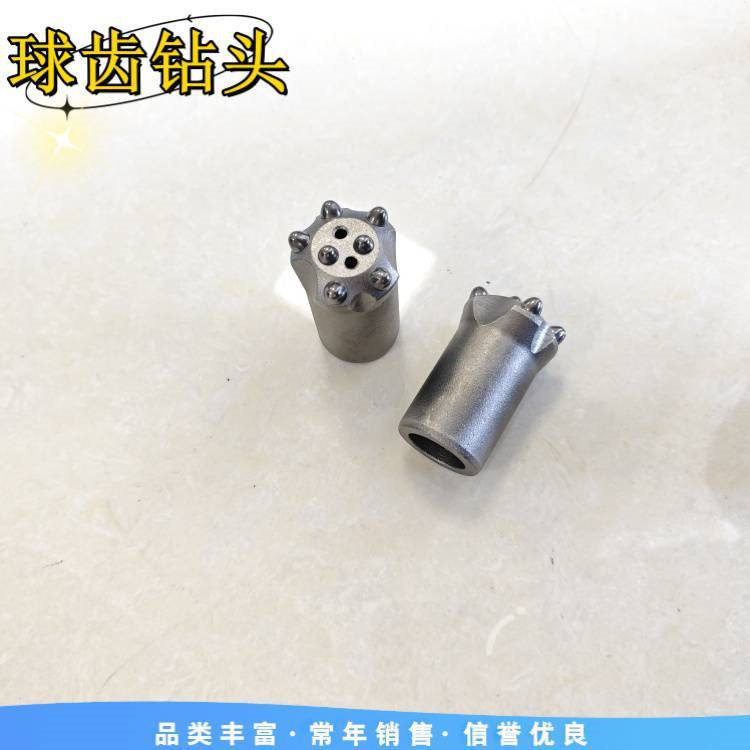地质钻探工具5公分电镀式干挂打孔PDC锚杆钻头