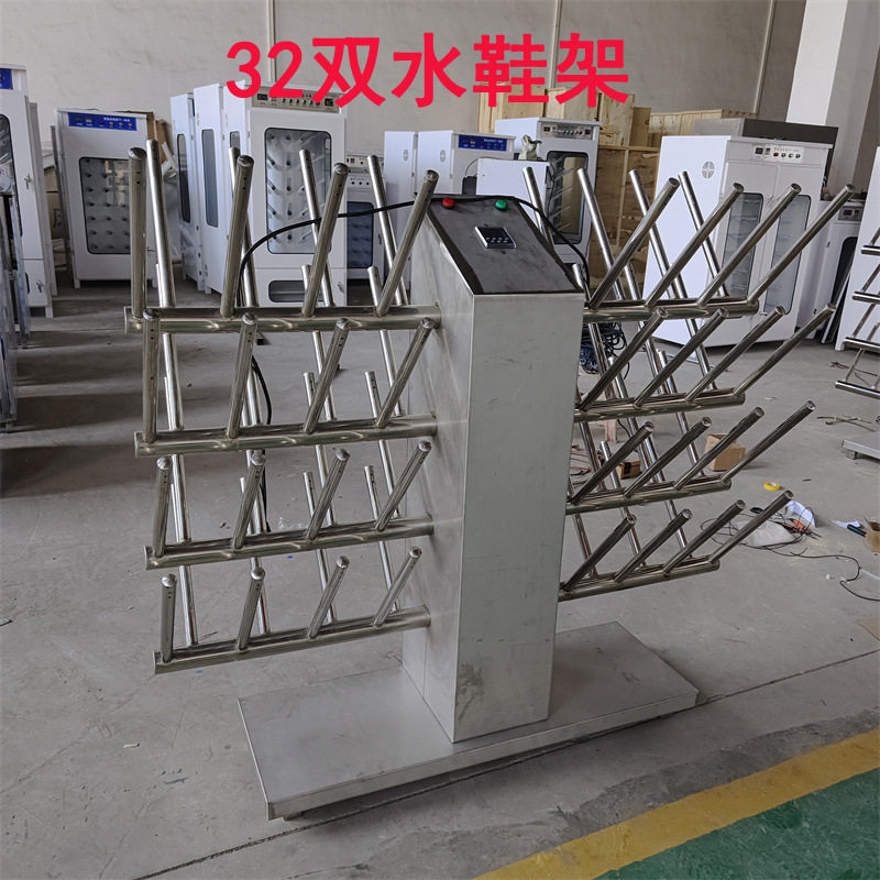 食品厂雨鞋烘干架多功能烘干水鞋架烘鞋机不锈钢烘靴架水鞋烘干架