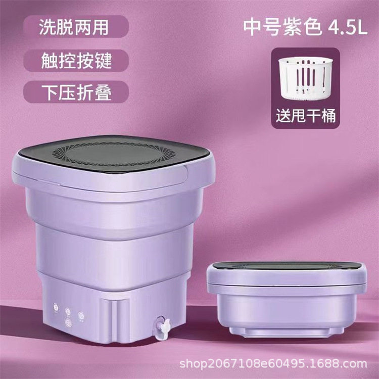 便携式洗鞋机全自动家用懒人洗鞋机器小型折叠洗鞋器刷鞋机擦鞋机