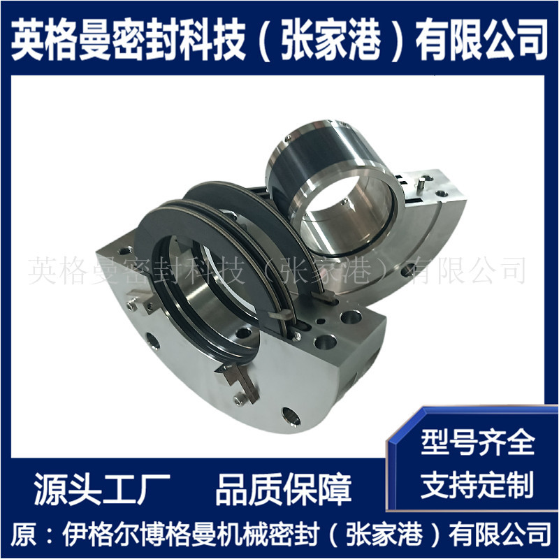 碳环密封 WD200碳环密封 离心式排烟风机碳环密封 可选型设计