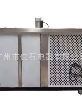 2025新款 500kg冰块机 隧道降温 ice cube maker 工业冰砖机厂家