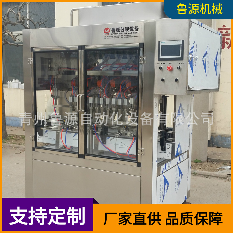 青州鲁源全自动酱类灌装机/润滑油机油包装设备/番茄酱虾酱灌装机