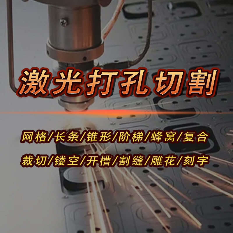 双头互移工业滤布激光切割机自动送料台激光智能复合材料切割机
