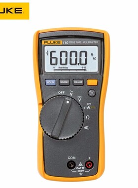 福禄克（FLUKE)110 真有效值数字万用表 600V 三年保修