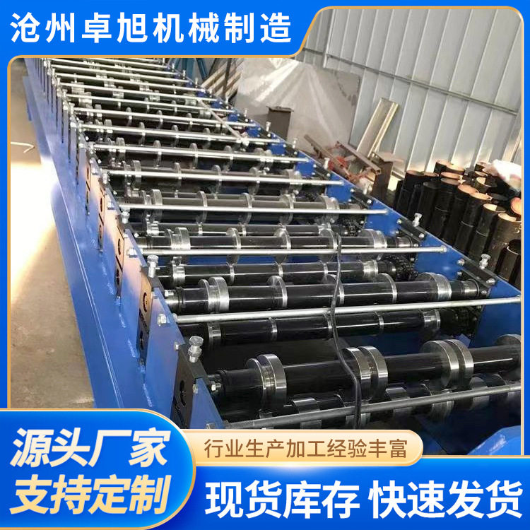 卓旭供应各种异型冷弯机 仓储货架成型机 新品推荐立柱托盘设备