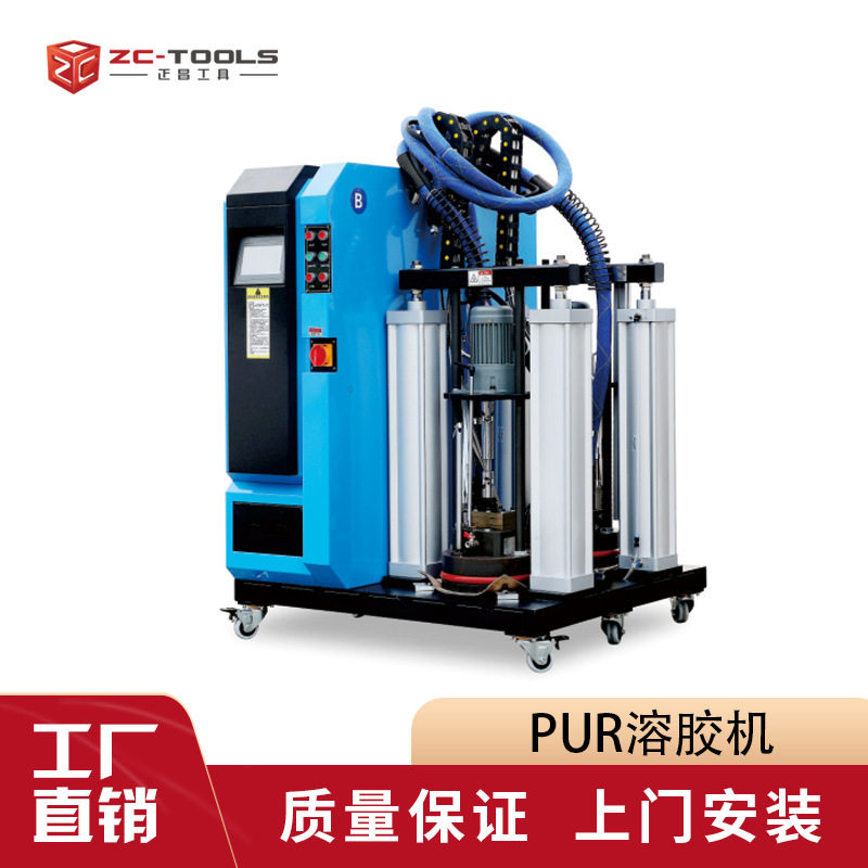 PUR熔胶机单双色免清洗胶锅全自动封边机上胶锅打胶机极东南兴