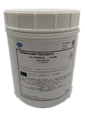 哈希HACH 2105528-CN游离余氯试剂 PK/1000 0.02-2.00mg/L