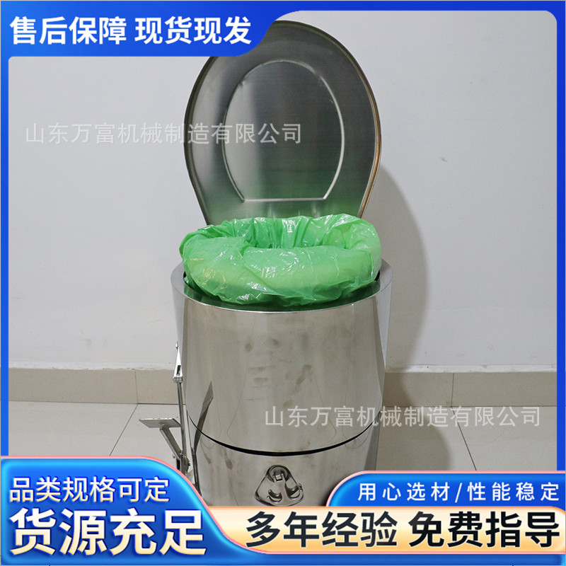 避难硐室用集便器 井下不锈钢自动打包迷你马桶无臭味外泄积便器