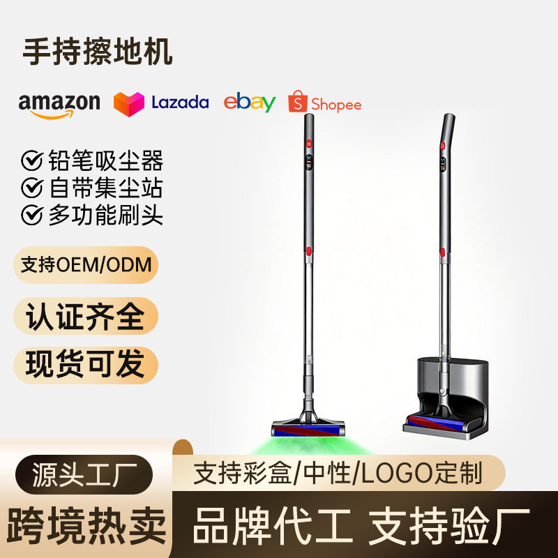 新品轻巧无线吸尘器家用大吸力轻巧小型手持吸尘器集尘盒吸尘器