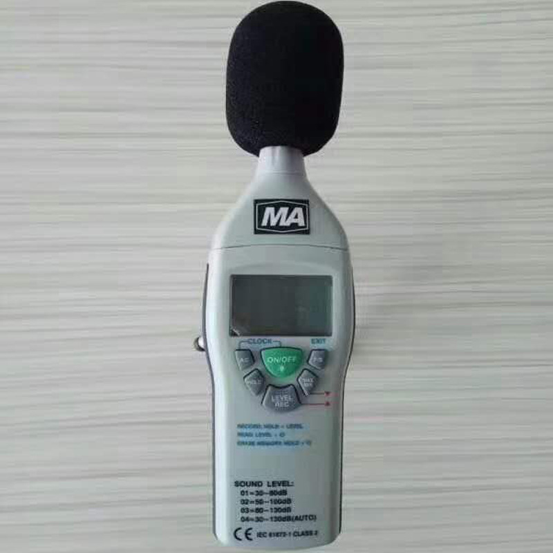 九格供应数字式噪音计 YSD130矿用本安型噪声检测仪手持噪音计