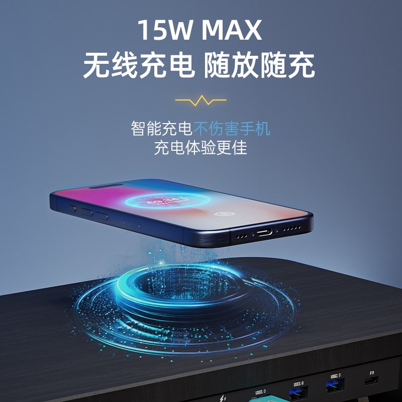 电脑桌面显示器增高架台式置物木质支架子多功能办公电竞扩展充电