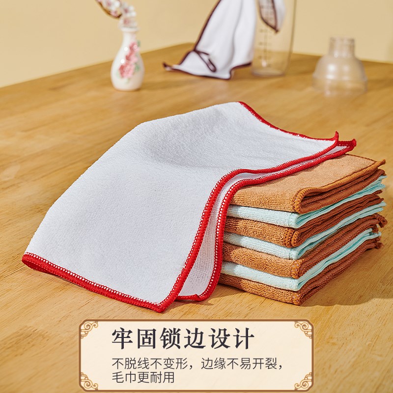 吧台毛巾奶茶店咖啡机专用抹布厨房小方巾吸水不易掉毛擦桌清洁布