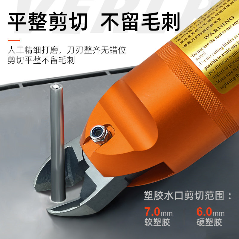 MP-20圆形机械手自动化气动剪刀0度40度90度顶切气剪刀头气剪支架,五金/工具,其他气动工具,淘宝优惠券,粉丝福利购,淘宝优惠卷