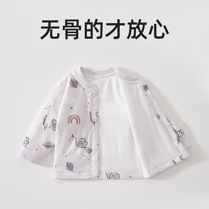 贝肽斯儿童秋衣秋裤套装夹棉冬季男女孩宝宝保暖内衣家居服套装S