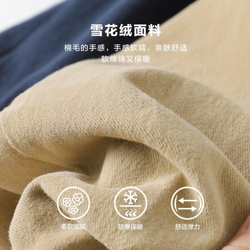 男童休闲长裤子春装秋冬款新款童装儿童宝宝1岁3小童秋季潮U14468