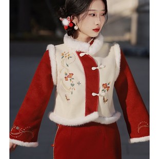 红色旗袍2024新款改良汉服古装国风女装新中式马甲套装唐装中国风