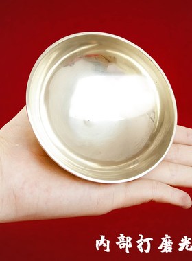 尼泊尔颂钵曼尼普尔瑜伽冥想静心手工铜罄钵盂钵音碗工艺摆件收藏