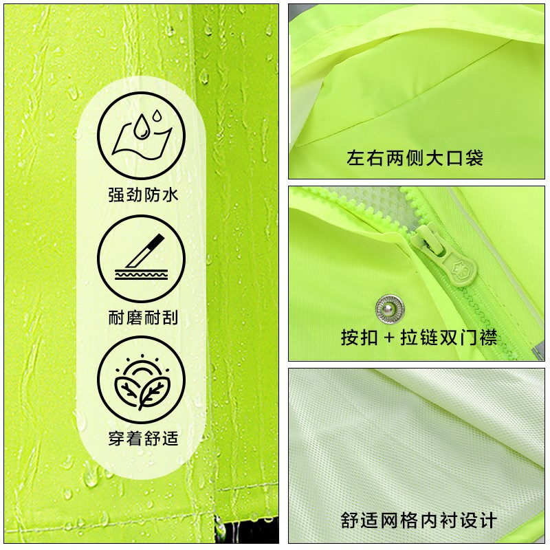 长款加厚反光雨衣牛津执勤防汛雨衣防水防风连体风衣徒步全身防护