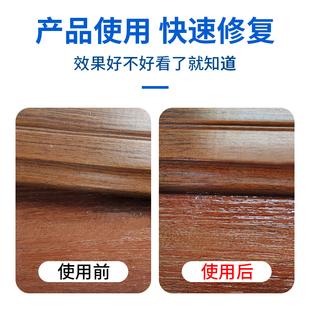 木地板压条胶金属过门压边条收口条专用胶踢脚线脱落强力胶粘合剂