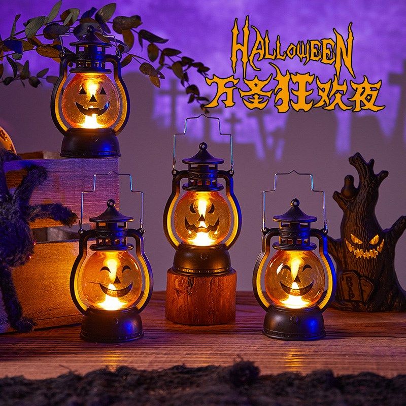 万圣节南瓜灯发光摆件儿童小玩具手提灯笼幼儿园氛围场景布置装饰