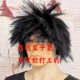 乞丐假发化妆舞会爆炸头假发男黑长直发野人头套舞台表演疯子假发