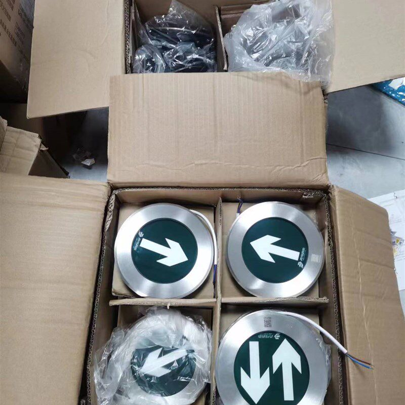 青鸟地埋灯/疏散指示灯/消防应急灯/地面指示灯