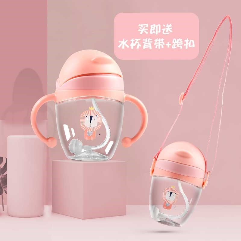 宝宝婴儿水杯儿童防漏学饮吸管杯带手柄喝水杯网红大肚杯,婴童用品,儿童水杯,淘宝优惠券,粉丝福利购,淘宝优惠卷