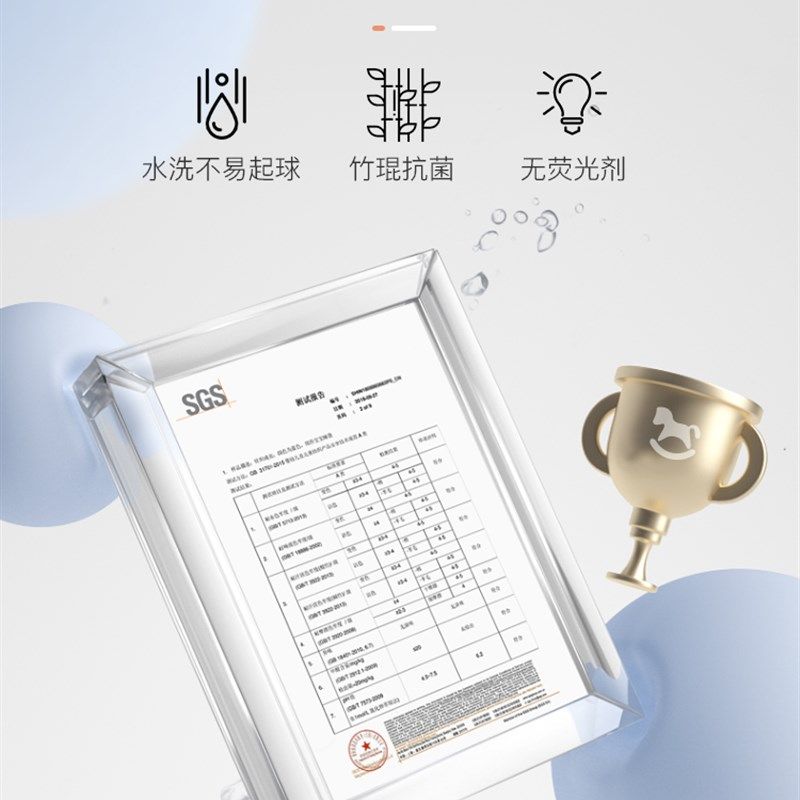 婴儿睡袋夏季薄款春秋款宝宝竹棉纱布空调房新生儿童夏款防踢被,婴童用品,睡袋/防踢被,淘宝优惠券,粉丝福利购,淘宝优惠卷