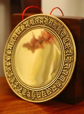 纯铜准提镜背刻准提佛母铜镜中式家居书房家用精品桌面装饰品摆件