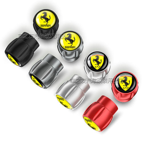 适用法拉利汽车气门嘴帽F430F12 f458 488 812改装铝合金气嘴盖
