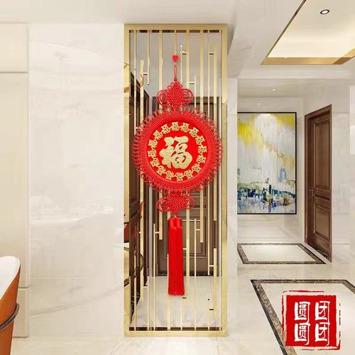 中国结挂饰圆形福字大号客厅玄关乔迁纯手工编织装饰挂饰墙面中式