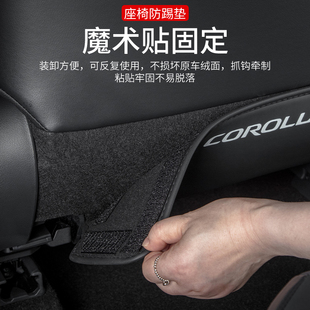 适用凯迪拉克XT5汽车CT5座椅防踢垫XT4车内防护XT6后排装 饰用品