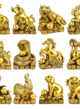 铜十二生肖摆件全套属鼠牛虎兔龙蛇马羊猴鸡狗猪家居办公室工艺品