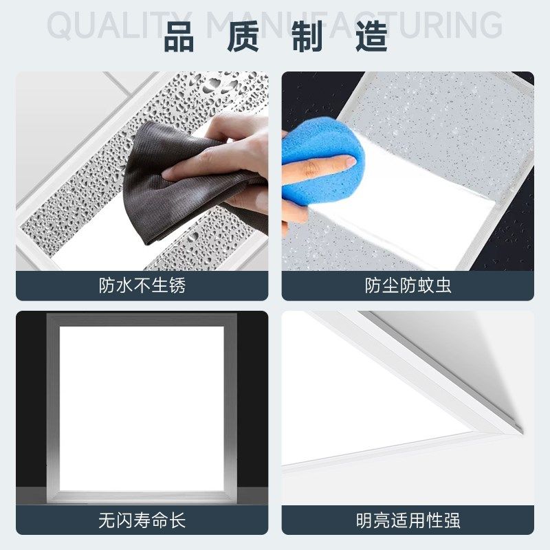 led平板灯600x600格栅灯嵌入式集成吊顶灯办公室60x60吸顶面板灯,家装灯饰光源,支架灯,淘宝优惠券,粉丝福利购,淘宝优惠卷