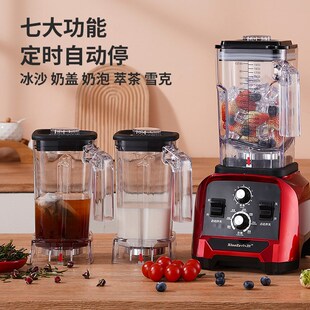 沙冰机摆摊商用刨冰机碎冰机萃茶机破冰机奶茶店打冰机绵绵冰机器