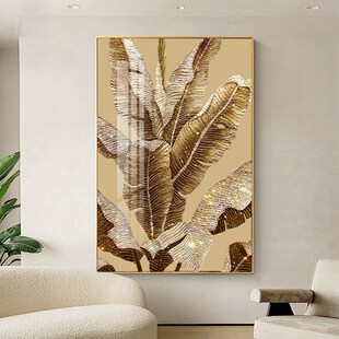 家大业大晶瓷镶钻竖芭蕉叶壁画轻奢客厅装饰画走廊玄关沙发墙挂画