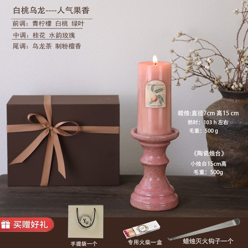 香薰蜡烛礼盒红色玫瑰套餐礼品烛台高级摆件生日礼物伴手礼结婚庆