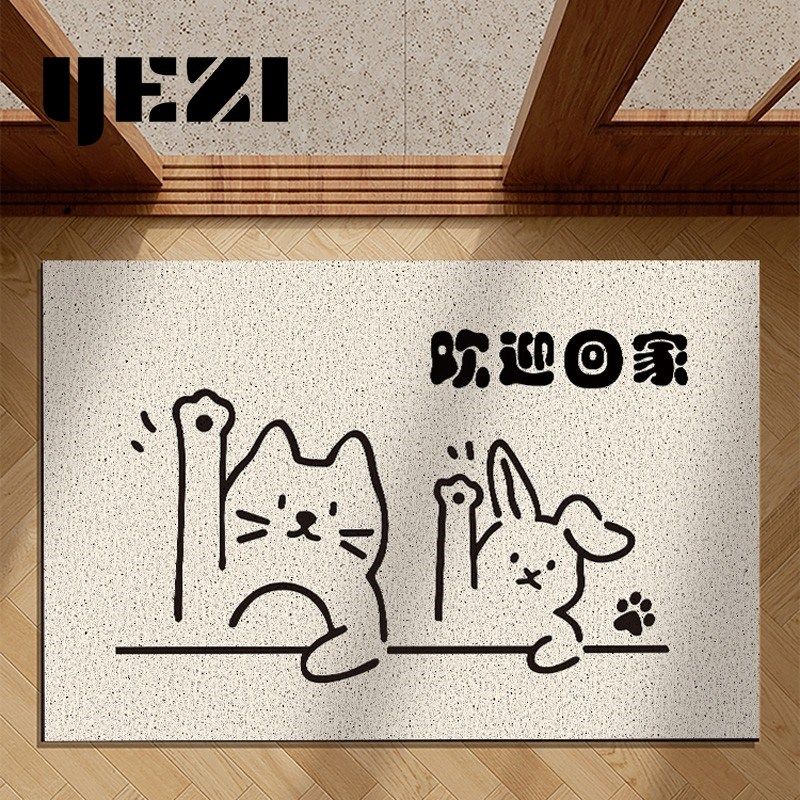 创意入户地垫个性狗狗家用进门地毯丝圈pvc垫子玄关脚垫防滑加厚