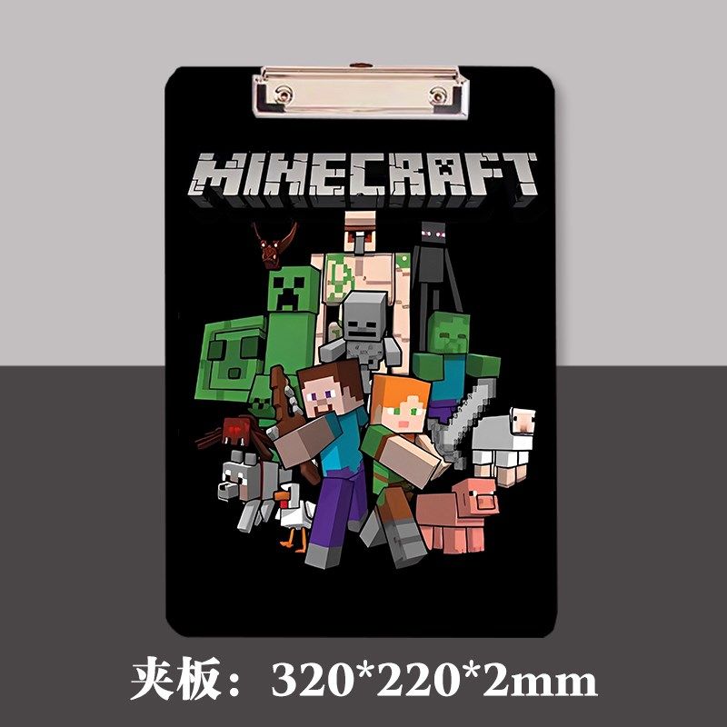我的世界板夹JJ怪苦力怕爬行者写字垫板学生试卷夹MC游戏周边文具,文具电教/文化用品/商务用品,文件夹/试卷夹,淘宝优惠券,粉丝福利购,淘宝优惠卷