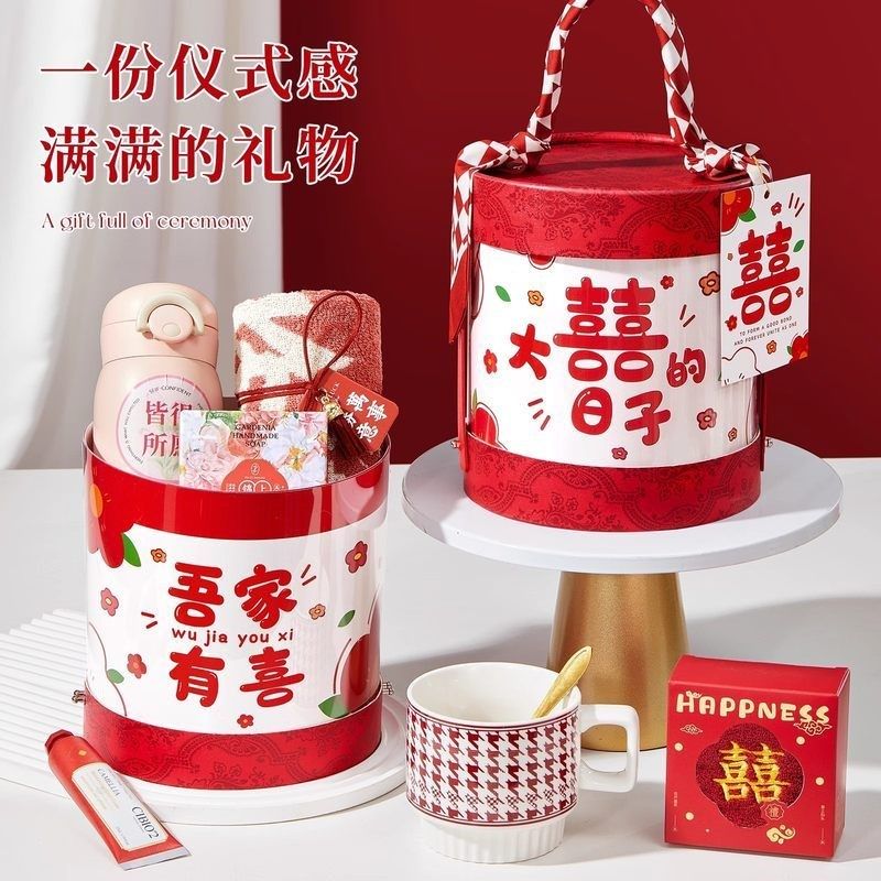新款伴手礼盒女伴娘实用礼品结婚送宾客礼物回礼小众高级轻奢婚宴