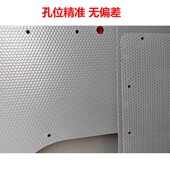 适用于大通V80内饰板塑料门板装 饰板后门内衬板尾门板门皮内挡板